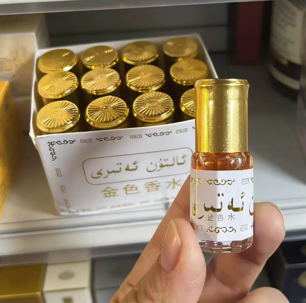 3ml Brand Mini Pakistan Gold P - огляд і ціна Fragrance-Oils Perfume