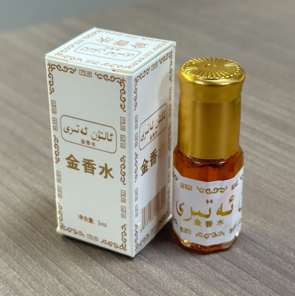 3ml Exotic Eau De Toilette Bra - огляд і ціна Fragrance-Oils Perfume